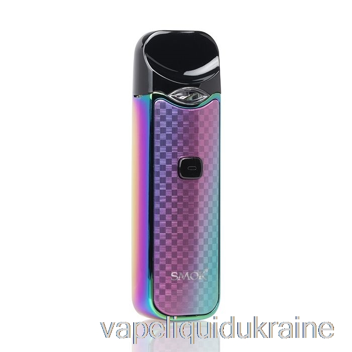 Vape Liquid Ukraine SMOK NORD 15W Pod Kit CARBON FIBER - RAINBOW